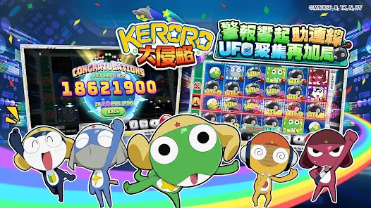 Screenshot 15