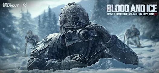Screenshot 15