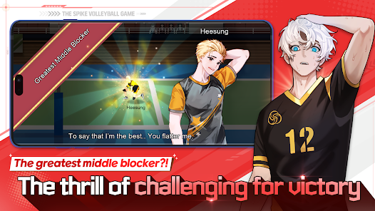 Screenshot 12