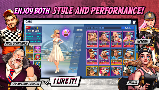 Screenshot 17