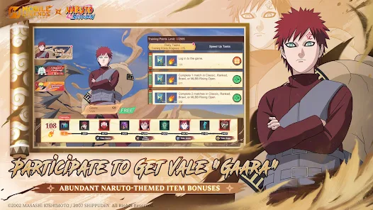 Screenshot 18
