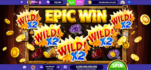 Screenshot 17