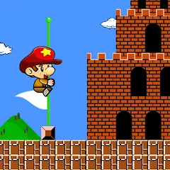 Adventure