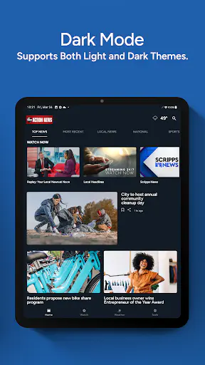 Screenshot 14
