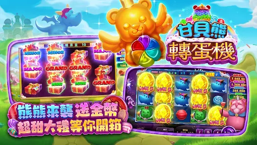 Screenshot 19