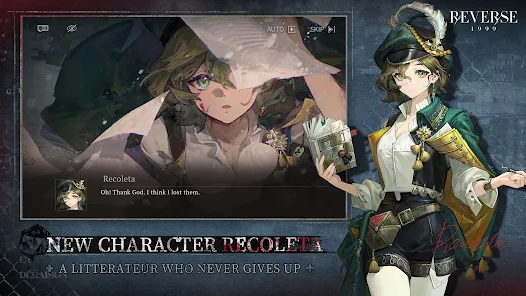 Screenshot 14