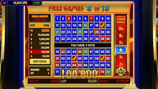 Screenshot 25