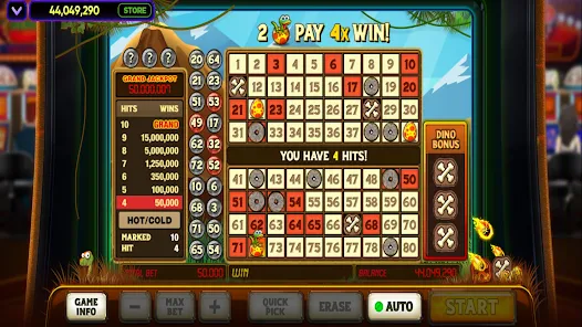Screenshot 32