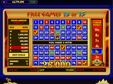 Screenshot 17