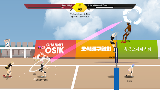 Screenshot 22