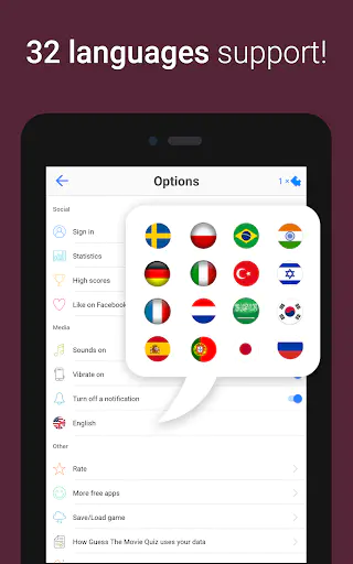 Screenshot 14