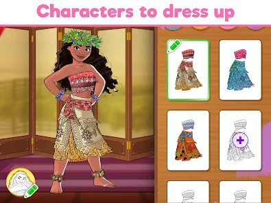 Screenshot 19