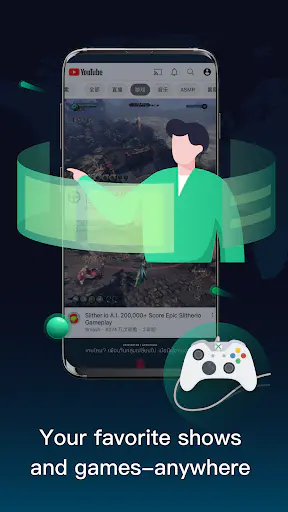 Screenshot 4