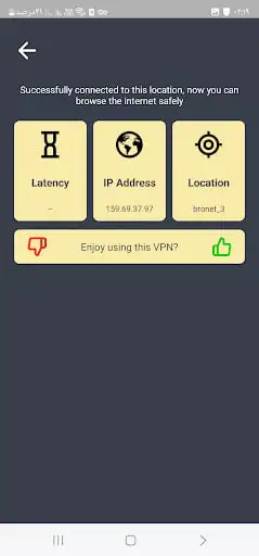 Screenshot 0
