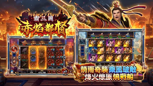 Screenshot 17